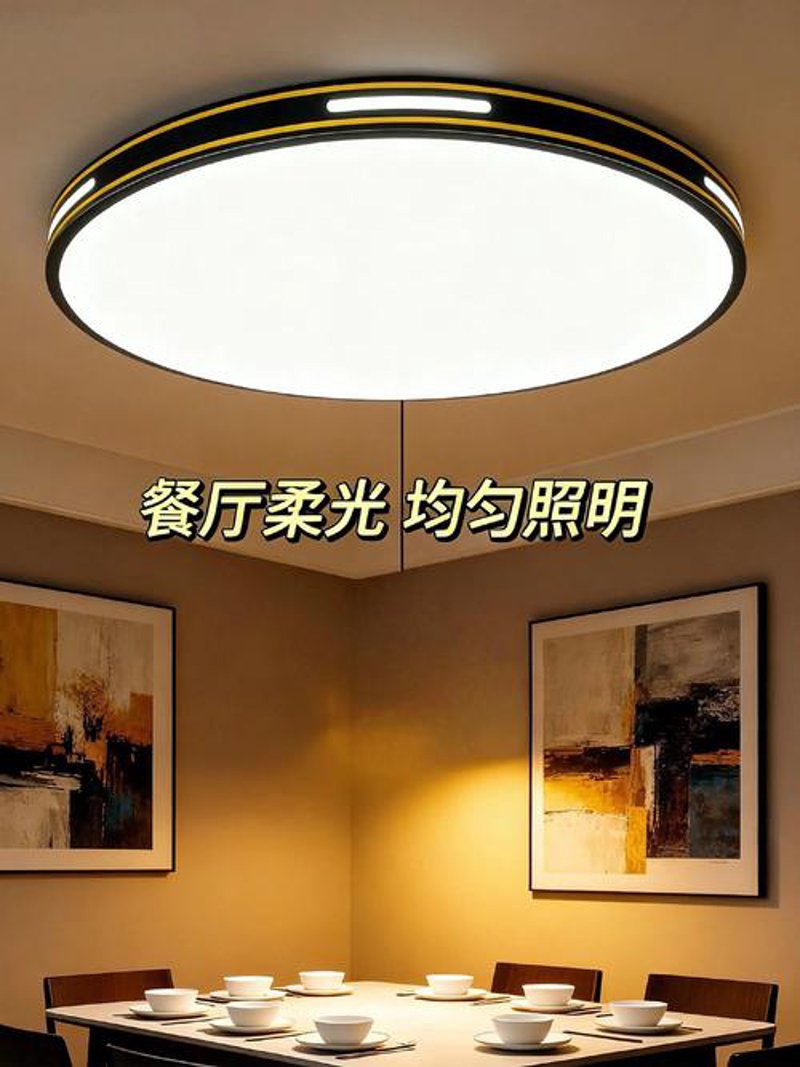 东莞灯饰产业的辉煌与挑战